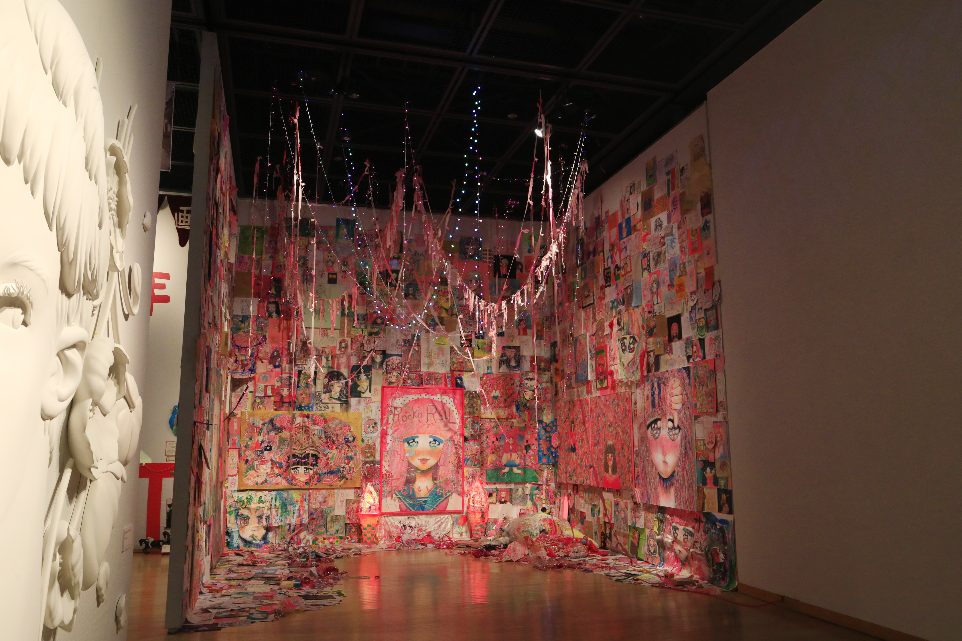 Taroaward 岡本太郎記念館